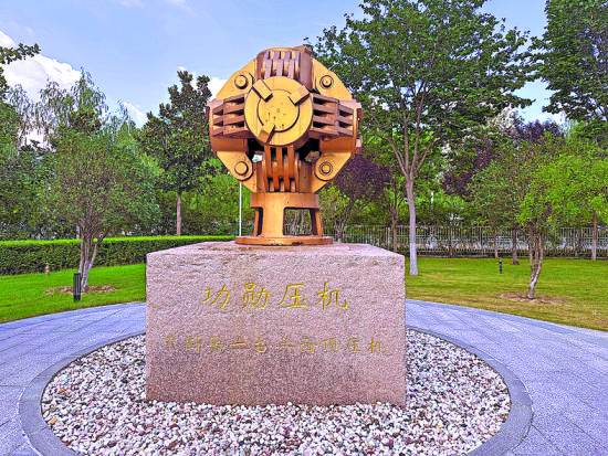 ��ĥ���Ї���һ�_�q�?zh��n)�����픉��C(j��)�����ь� �z