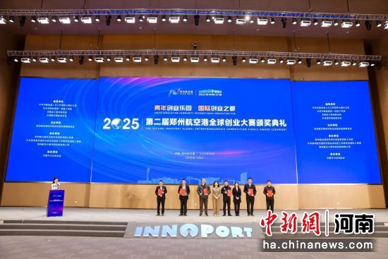 �D��ڶ������ݺ��ո�ȫ��(chu��ng)�I(y��)��ِ�C����Y�F(xi��n)������F�� �z