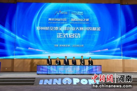 �D�����ݺ��ո�ȫ��(chu��ng)�I(y��)��ِ��(chu��ng)Ͷ�������Ӄxʽ�F(xi��n)������F�� �z