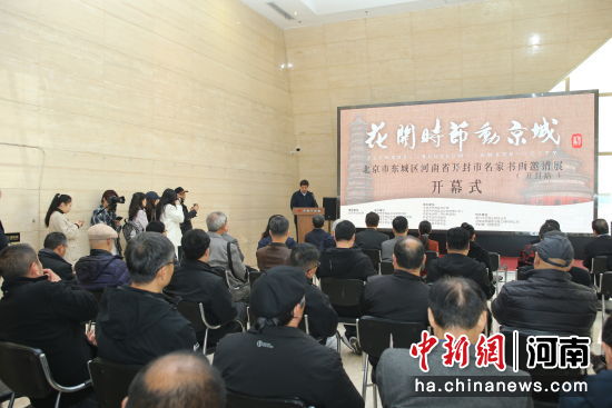 �D���_Ļʽ�F(xi��n)��(ch��ng)�����(d��ng)�����D