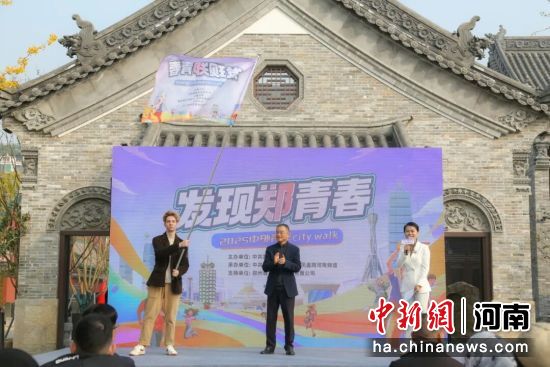 �D������xʽ�F(xi��n)��(ch��ng)��������ί�W(w��ng)���k���D