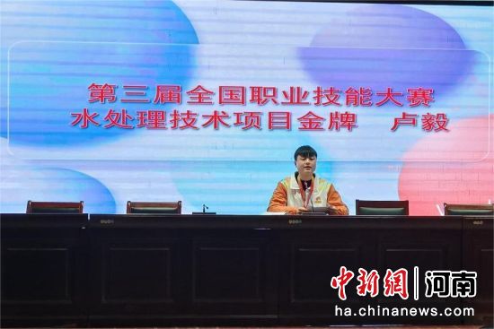 �D���ӬF(xi��n)����轿h�hί���������D