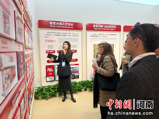 �D���c��(hu��)��������������ѩ���ǿ�������� �z