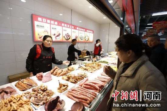 �D��������xُ�uζ��ʳ����F�� �z