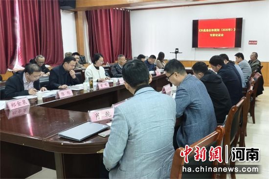 �D����h�F(xi��n)������ǿhί���������D