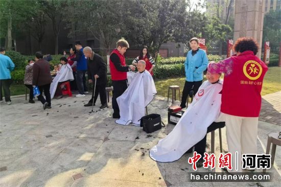 �D��־Ը���ڞ��������l(f��)���x�� �z