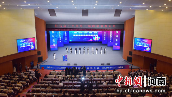 �D���v�R�ꡤƽݛ�ڶ��ÿ羳��̴�����s�xʽ�� ƽݛ�hί������ ���D