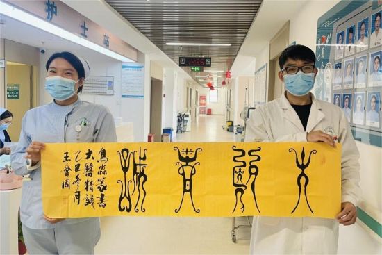 �D�黼�߼Ҍٞ�����ٛ(z��ng)�͕�(sh��)����Ʒ��