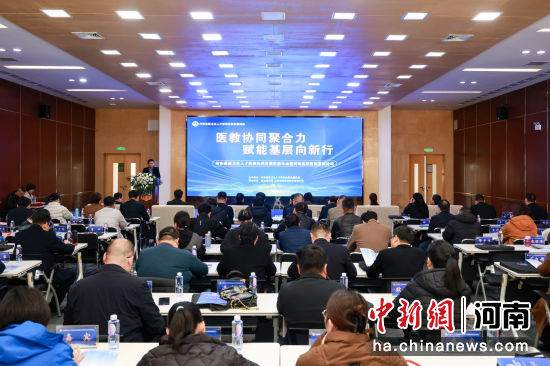 �D�����(hu��)�F(xi��n)��(ch��ng)�� ���ĺ� �z