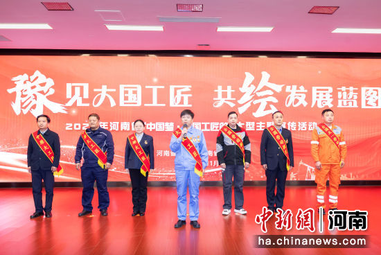 �D��2025�����ʡ���Ї������������ƪ���������}������ӆ��Ӄxʽ�F(xi��n)�������� �z