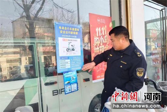 �D�鹤���ˆT�ڏ��N����������