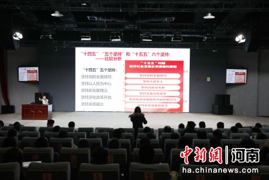 �D�錣�ҽ��x�h�Ķ�ʮ������ȫ��(hu��)��������F�� �z