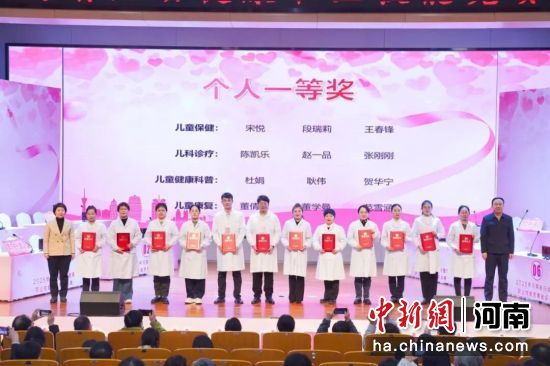 �D���C��(ji��ng)�F(xi��n)��(ch��ng)��