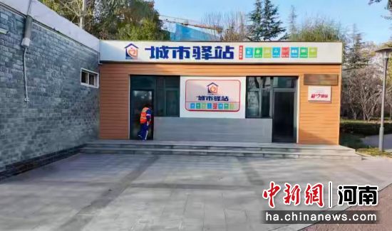 ���D���������_�ŵĳ����Aվ�������г��й����ֹ��D