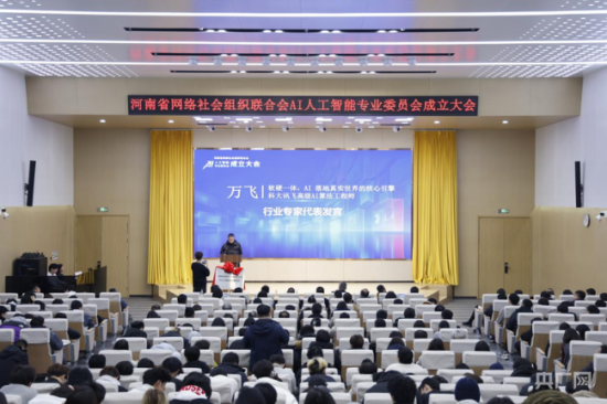 ��������F(xi��n)��(��V�W(w��ng)ӛ����ɯ�z)