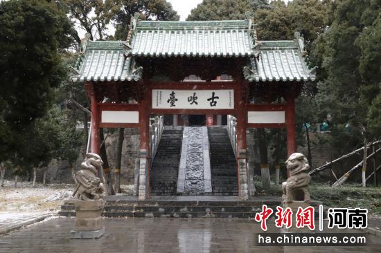 �D��Ŵ��_ѩ����