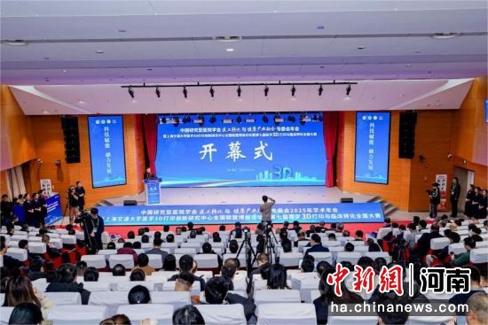 �D���_Ļʽ�F(xi��n)�������k�����D