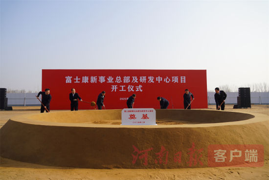 ��ʿ�����I(y��)������Ǽ��аl(f��)���������|�^(q��)�_�����O(sh��)