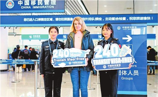 �����Ќ�(sh��)ʩ240С�r(sh��)�^���⺞���������뾳���Ο����������̄�(w��)�ֹ��D