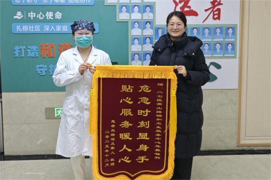 �D���wŮʿ��x����ٛ(z��ng)���\����