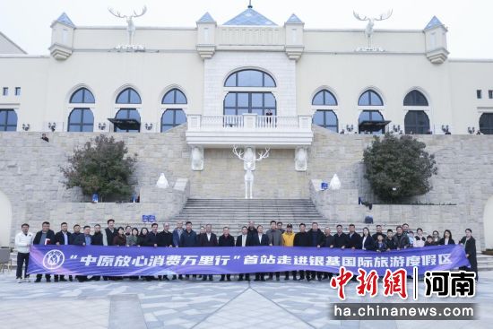 �D���ӬF(xi��n)���������y�����ζȼم^(q��)���D