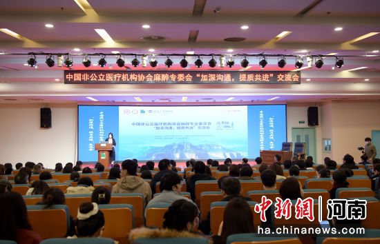 �D�齻����(hu��)�F(xi��n)��(ch��ng)���L(zh��ng)ԫ��ί���������D