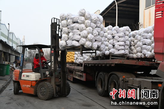 ���˂����\��������