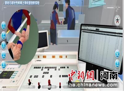 �D��̓�M���挍(sh��)�(y��n)�̌W(xu��)ƽ�_(t��i)��