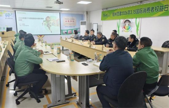 �D�醢�Ӄxʽ�F(xi��n)����