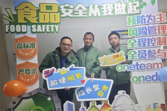 �D�醢�Ӄxʽ�F(xi��n)����