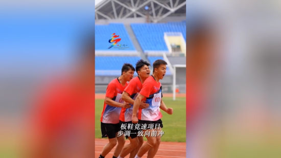 ����ʡ�ھŌ������\(y��n)��(d��ng)��(hu��)��Ь�����(xi��ng)Ŀ