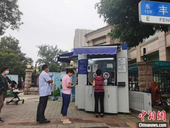 ���φ���������Ⱦ��73�� �����єU��4����