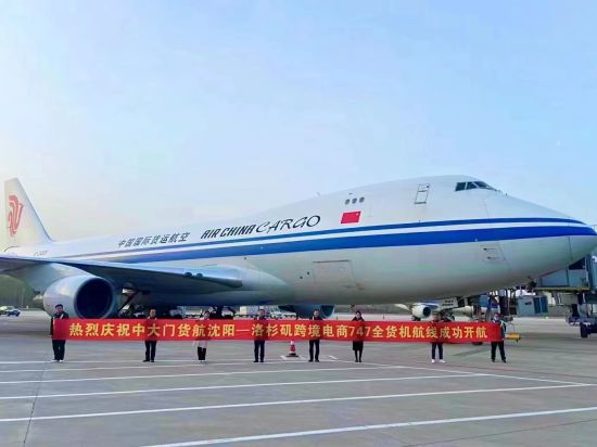 �д��T�����(y��ng)-��ɼ�����羳���ȫ؛�C(j��)�׺����w