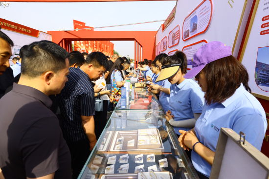 �I��484�|Ԫ����Դ�f�󼯈F�ǰ��Ї���I(y��)500��