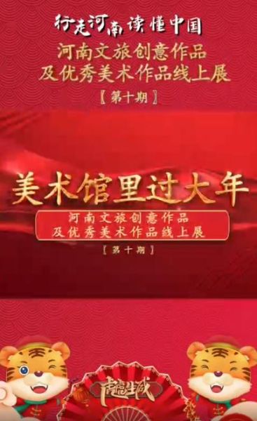 ���g(sh��)�^���^(gu��)����ح�������Ä�(chu��ng)����Ʒ����(y��u)�����g(sh��)��Ʒ��ʮ���Ͼ�