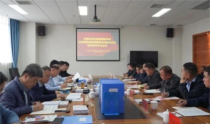 �t�����L(f��ng)���^(q��)ͨ�^���Ҽ����η���(w��)��(bi��o)��(zh��n)��ԇ�c(di��n)�(y��n)��