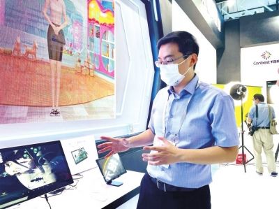 2022�p��(chu��ng)�ܺ��Ϸ֕����Ĵ����c���ܿƄ�(chu��ng)��ِ��