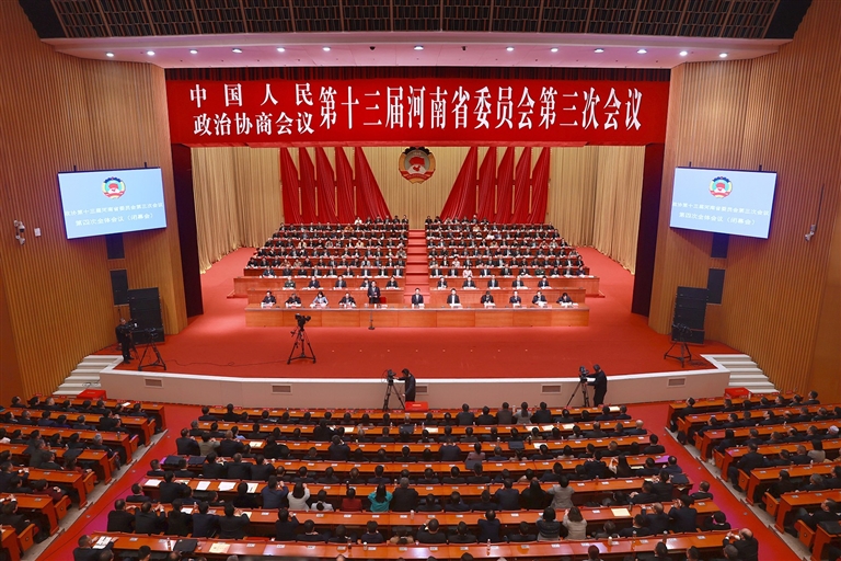 ����ʡ���f(xi��)ʮ�������Ε��h�����]Ļ