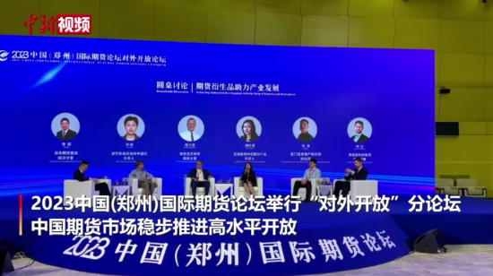 ������؛Փ��Ԓ�_�ţ����Ї��r��Խ��Խ���P(gu��n)ע