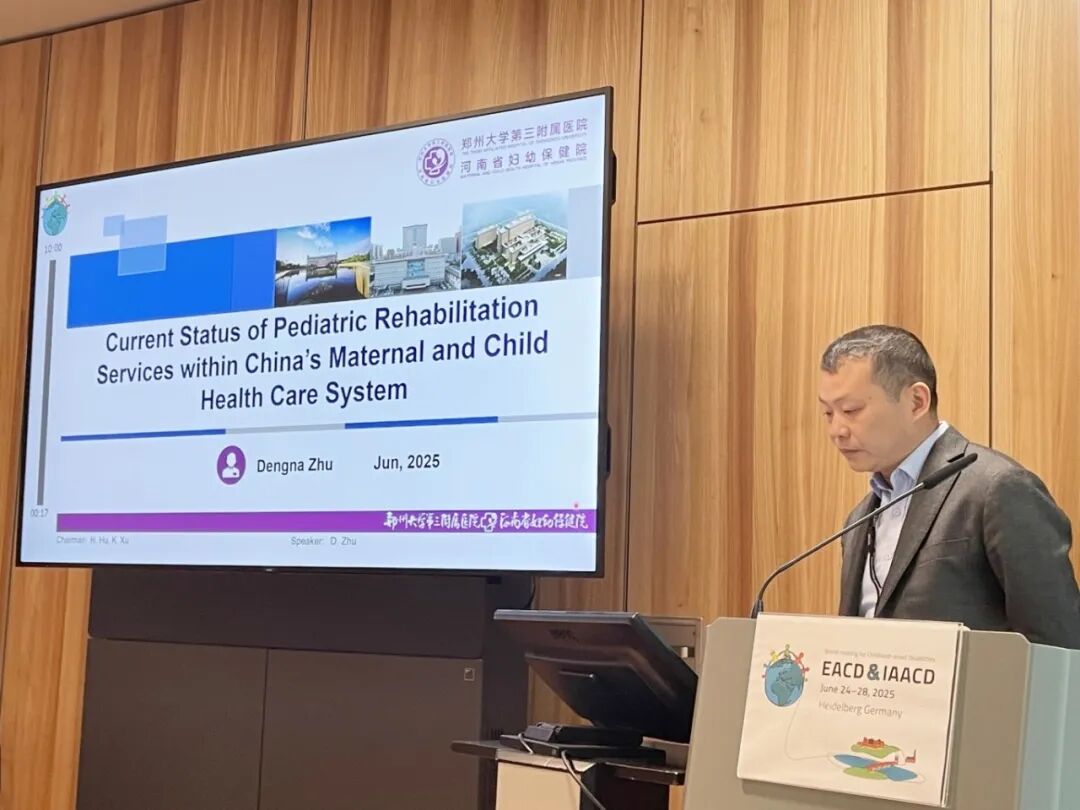 ���D���L(f��ng)�A����Ǽ{��30�������ͯ����(f��)�������⃺ͯ�c��ϣ��