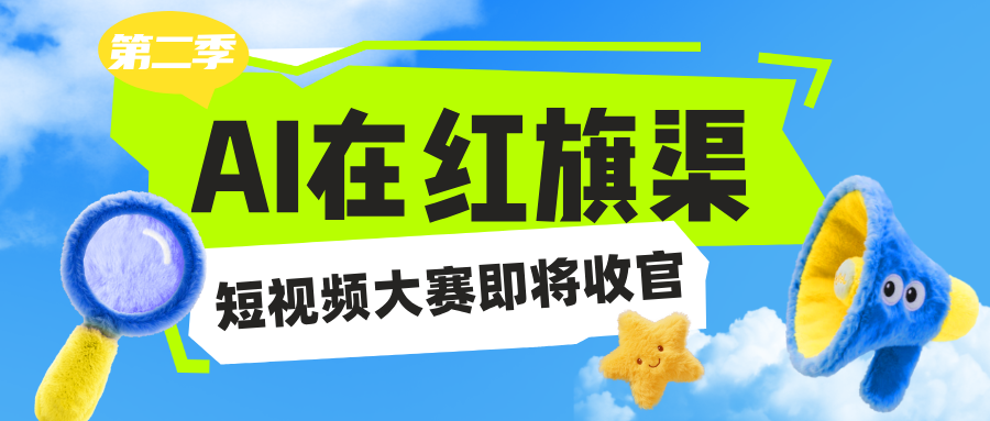 ��AI�ڼt��������ҕ�l��ِ�ڶ��������չ�