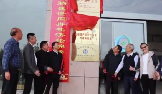 ��(j��)Դʾ���^(q��)�h��ί��ӛ�f����?y��n)����ϣ�ٿ����a(ch��n)�I(y��)�о�Ժ����