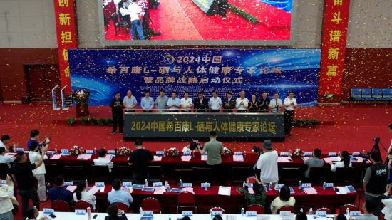 2024�Ї�ϣ�ٿ�L-���c���w��������Փ�����Ƽ����I(l��ng)δ����Ҋ�CL-������