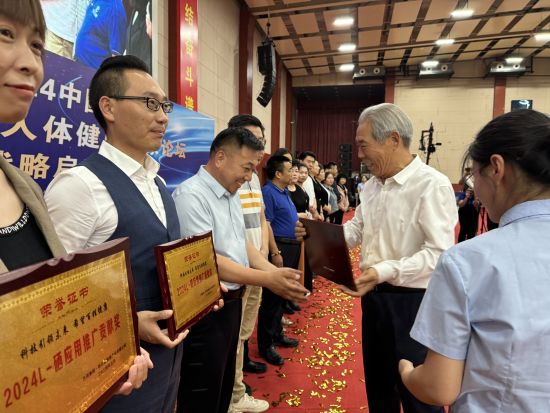 �f��ϣ�ٿ���L-����(y��ng)���ƏVؕ�I(xi��n)��(ji��ng)���C��(ji��ng)