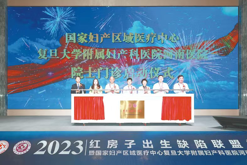 ������ꠡ��v����ԭ ԥ��ͬ�����o(h��)�D�׽���