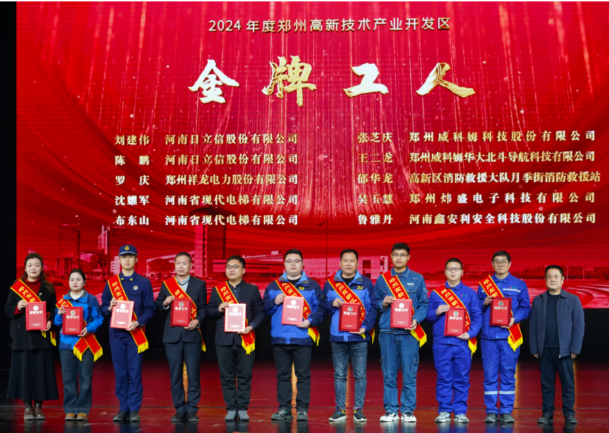 ���ݸ��^(q��)������(hu��)�e�k���Ļ��ɹ�չʾ�R��