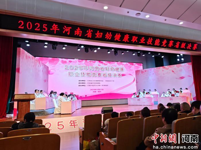 2025����ʡ�D�׽����I(y��)���ܸ�ِʡ���Qِ��Ļ