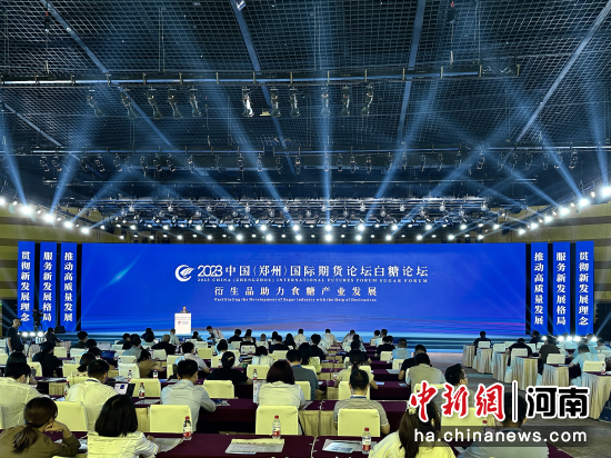 2023�Ї������ݣ����H��؛Փ�����Ƿ�Փ���e��