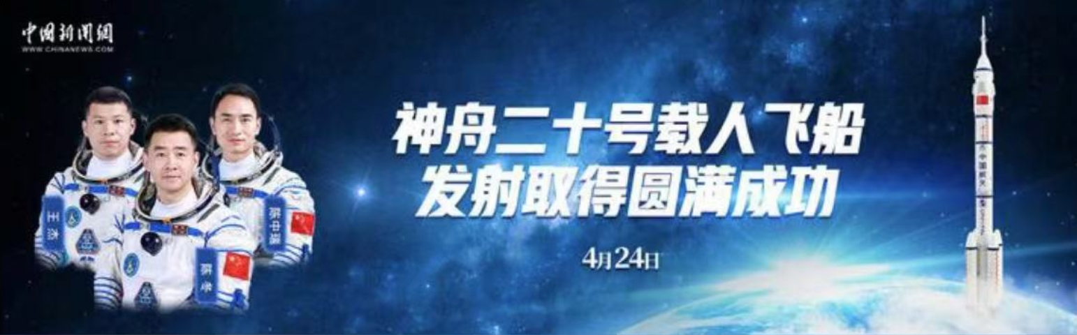 ���۶�ʮ̖(h��o)�d���w���l(f��)��ȡ�ÈA�M(m��n)�ɹ� 