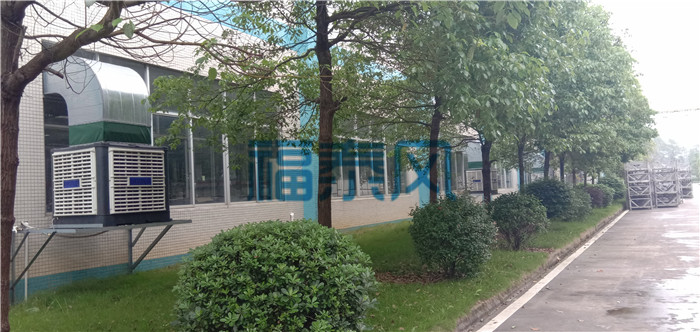 注塑廠房降溫設(shè)備/ 注塑廠房降溫設(shè)備